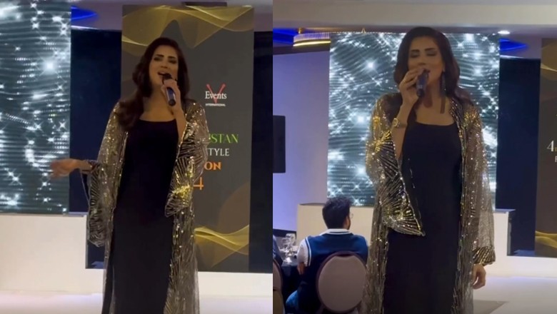 Fiza Ali surprises fans with rendition of "Kahani Suno"