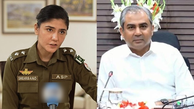 ASP Shehrbano appointed as Personal Security Officer to Mohsin Naqvi