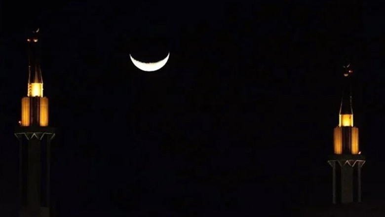 Zil Hajj moon likely to be sighted on June 7 in Pakistan
