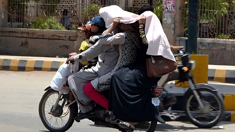 What will be Karachi's weather today?