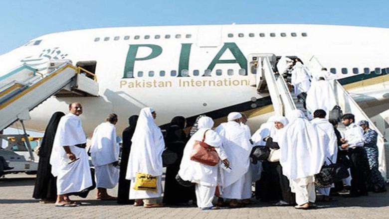 PIA cuts 30% in fares from Pakistan to Saudi Arabia