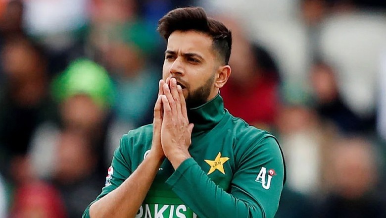 Imad Wasim ruled out of Pakistan's opening T20I match due to injury