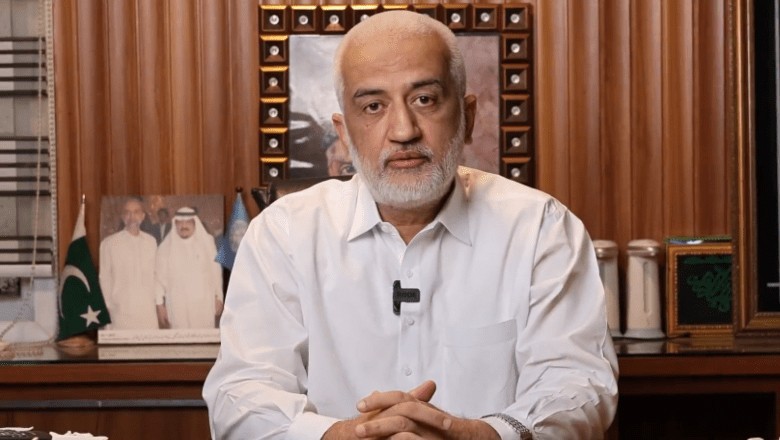 Sarim Burney's bail rejected in child trafficking case