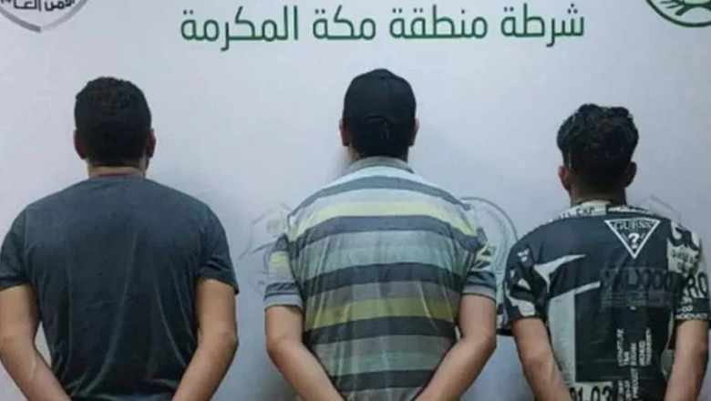 Two Pakistanis arrested for operating fake Hajj company in Saudi Arabia