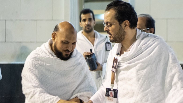 Sheikh Maher Al-Mu'aiqly to deliver Khutba-e-Hajj today