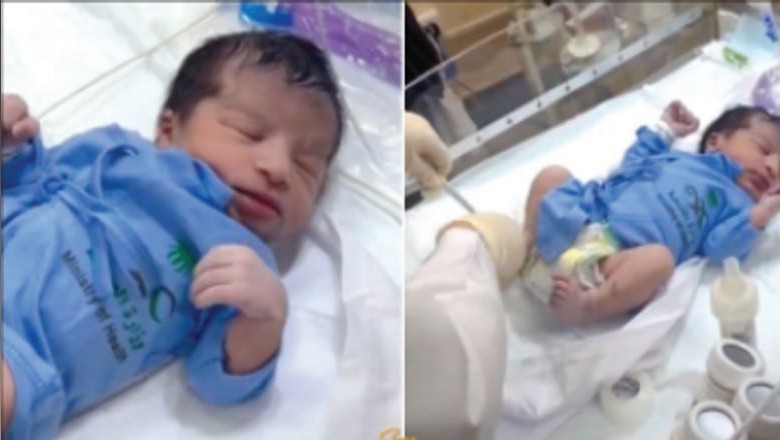 Pakistani pilgrim gives birth to baby boy during Hajj 2024