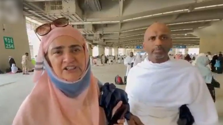 Saudi police find Pakistani Hajj pilgrim’s lost mobile phone within two minutes
