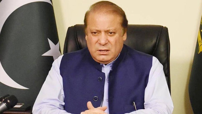 Nawaz Sharif skips budget 2024-25 NA session