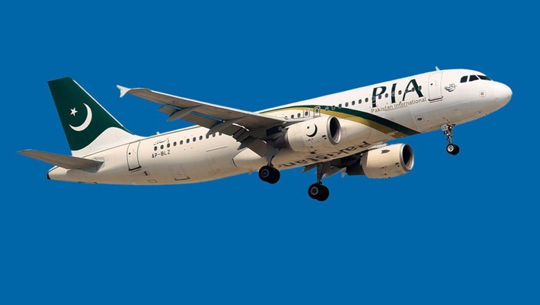 Bidding for PIA's privatisation to take place in first week of August