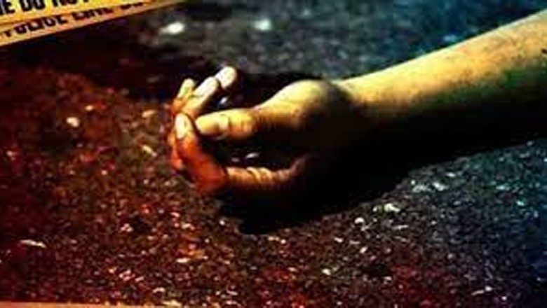 Sargodha man shoots mother dead for ‘honour’