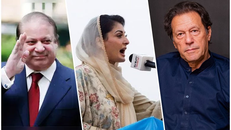 Nawaz Sharif provided two ACs for Imran Khan in jail: CM Maryam