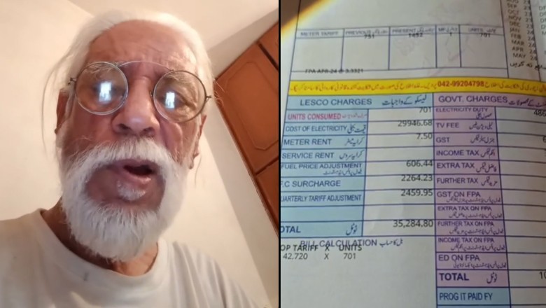 'Rub say dua kar raha hon Mujhay Moot dey Dy', Rashid Mehmood reacts to inflated electricity bill