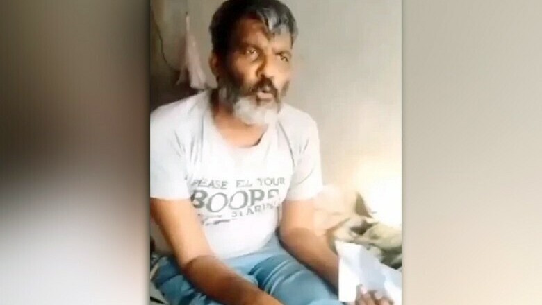 Jaranwala man puts his heart, kidneys for sale to pay hefty electricity bill