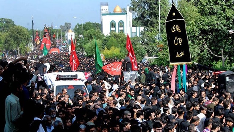 KP govt announces public holiday on 1st Muharram