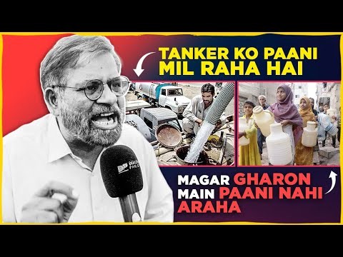 Karachi faces hours load-shedding amid heatwave