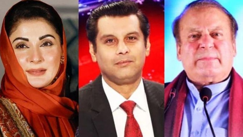 Scotland Yard drops probe against Nawaz Sharif, Maryam in Arshad Sharif murder case