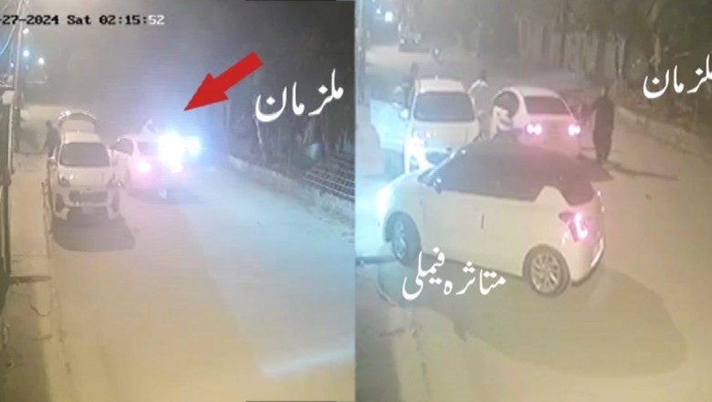 Four robbers loot Saudi-return family in Karachi