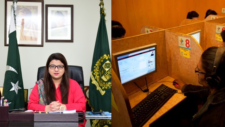 Shaza Fatima dismisses reports firewalls are supposed to control social media in Pakistan