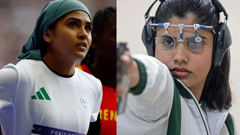 Pakistan's Kishmala Talat, Faiqa Riaz bow out of Paris Olympics