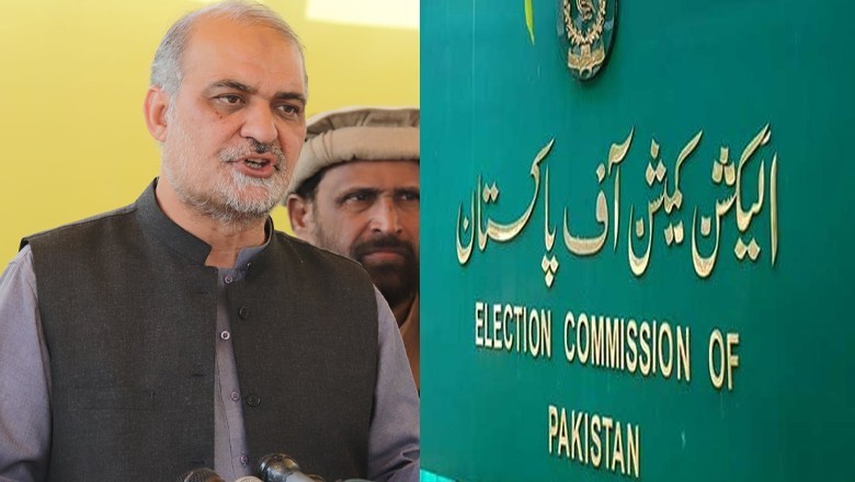 Hafiz Naeem summoned by ECP for failing to meet women quota in NA