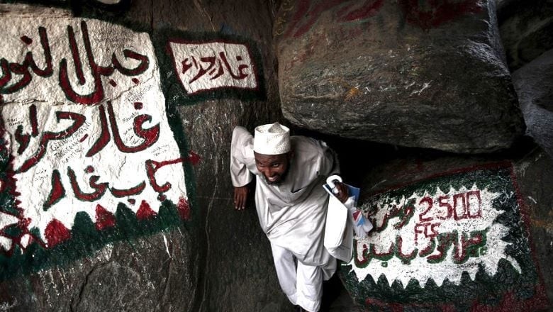 Saudi Arabia to install cable car system for easier access of pilgrims to Hira cave