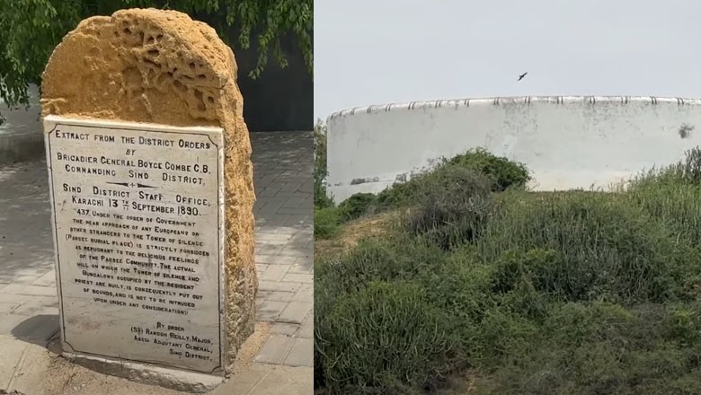 Karachi's only 'Tower of Silence' where Parsis perform funeral rites of their dead