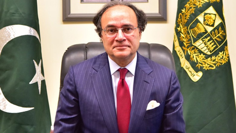 Foreign exchange reserves increased by $1.58 billion: Ministry of Finance