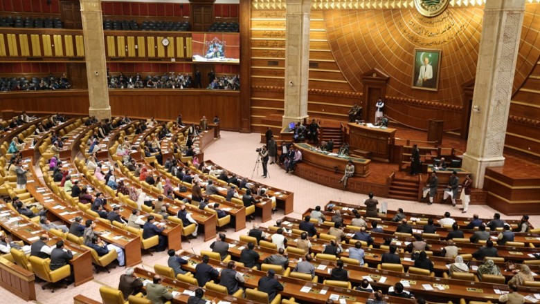 Acid Control Bill tabled in Punjab Assembly after Islamabad incident