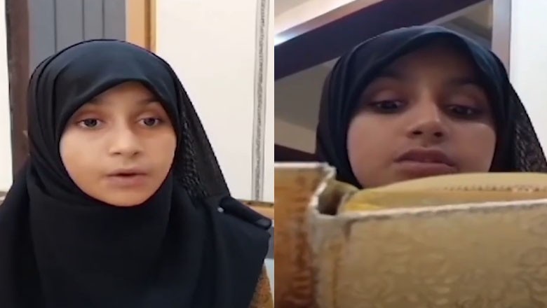 11-year-old Faisalabad girl memorises Holy Quran in 34 days