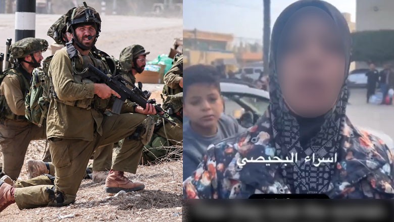 Palestinian woman, her daughter paraded naked by Israeli army in Gaza