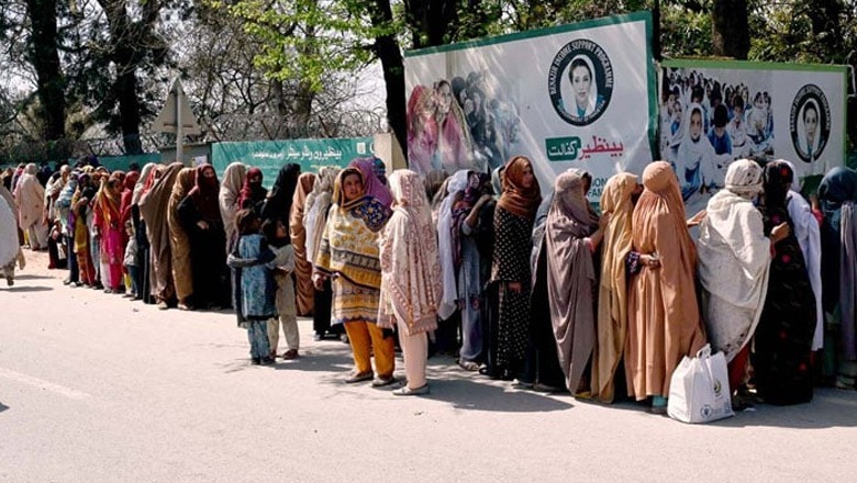 50-year-old Muzaffargarh woman killed in stampede at BISP Center