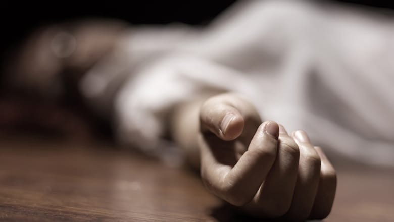 Woman found dead near Islamabad's Margalla Hills