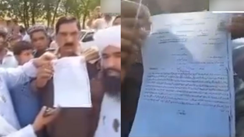 Multan woman accuses husband of desecrating Holy Quran