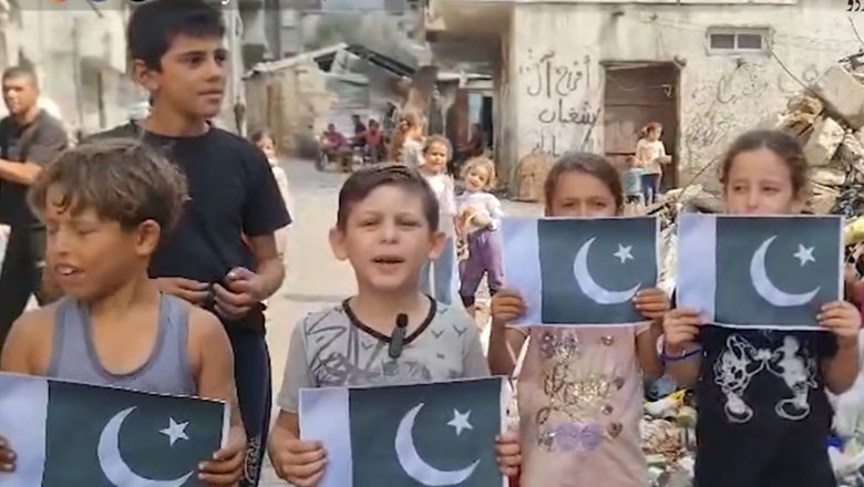 Gaza kids thank Pakistan for providing food aid amid humanitarian crisis
