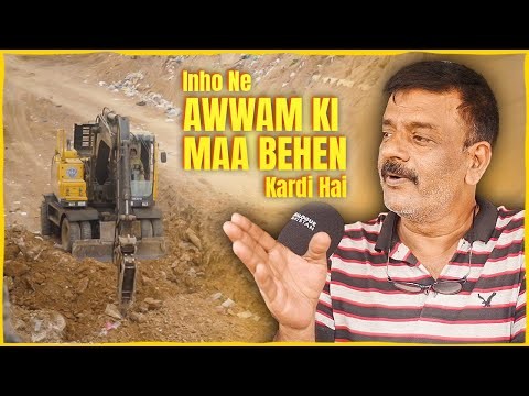 “It is not relief, it is pain for the people”