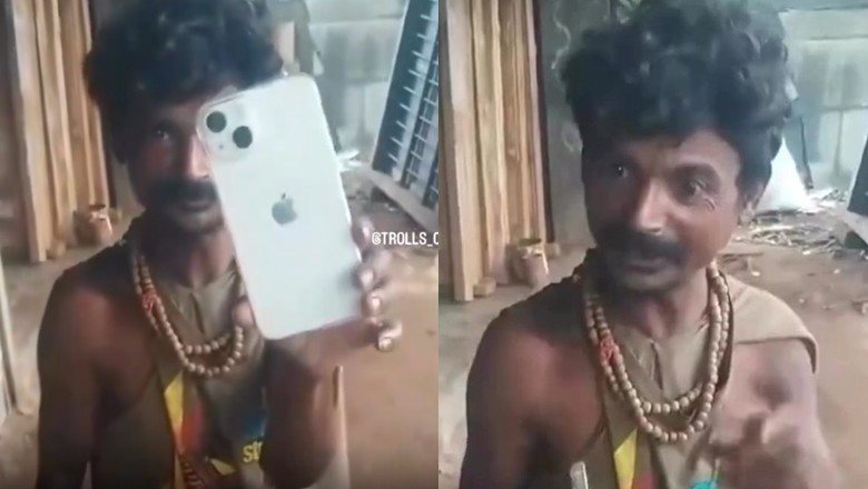Scrap dealer gifts iPhone 16 to son for scoring highest marks in board exams