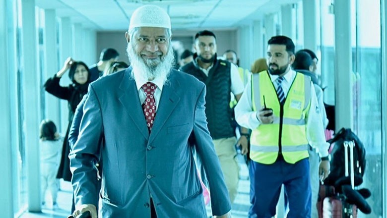 Dr Zakir Naik to land in Karachi tomorrow