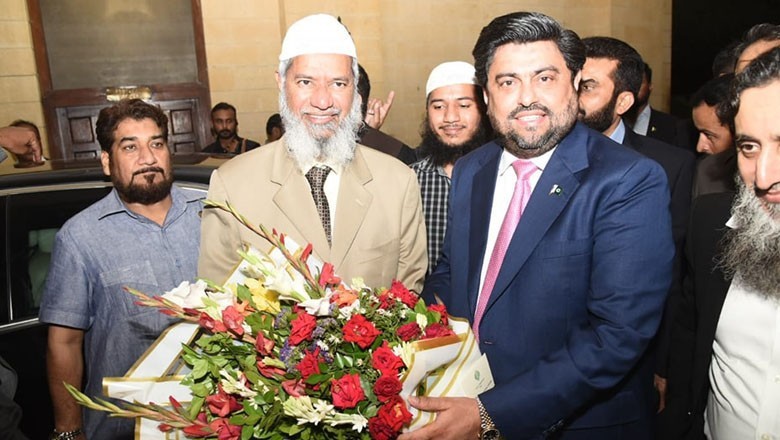 Dr Zakir Naik to deliver lecture at Sindh Governor house today at 7pm