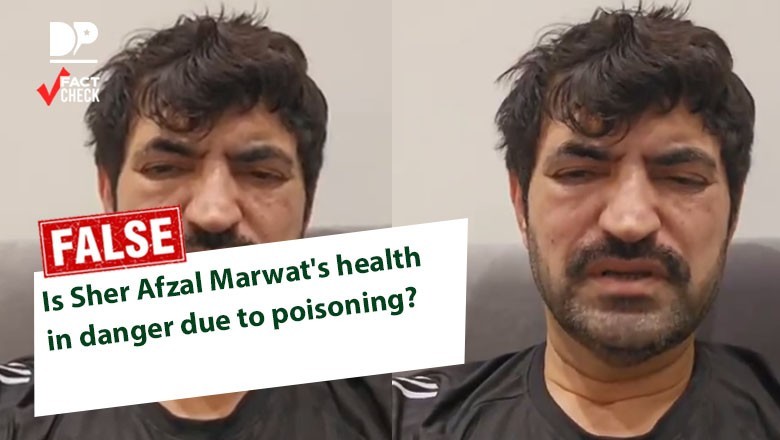 Is Sher Afzal Marwat's health in danger due to poisoning?