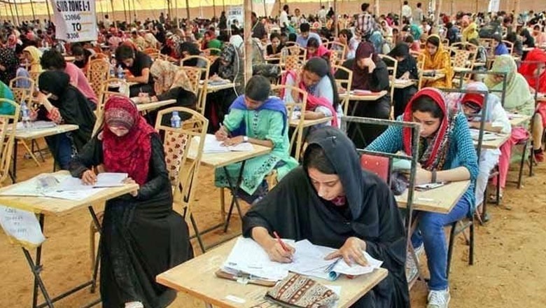 SHC halts admissions in medical colleges