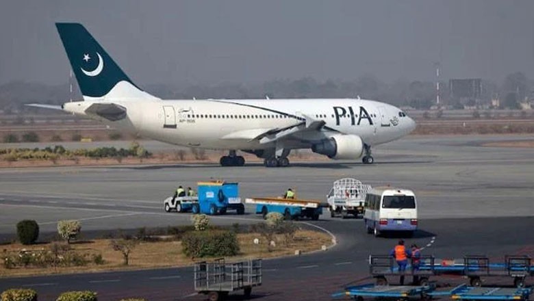 Another PIA steward goes missing in Canada