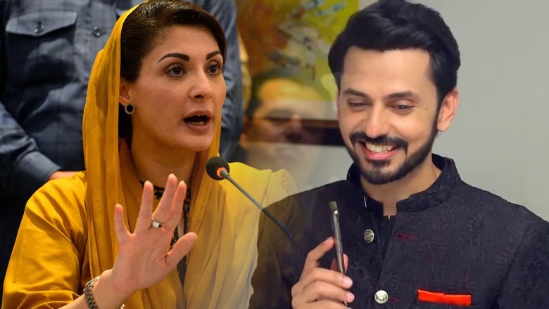“They’re Pakistan’s youth, not PTI’s:” Bilal Qureshi criticises CM Maryam for politicising PGC rape incident