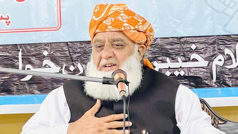 Fazl awaits PTI's response on proposed constitutional amendment