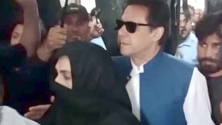 Bushra Bibi released from jail after getting bail in new Toshakhana case