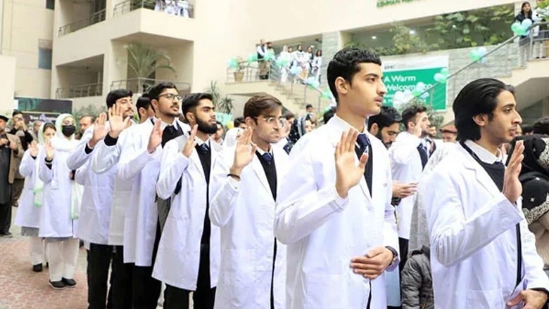 44 Gaza students begin studies at Rawalpindi Medical University