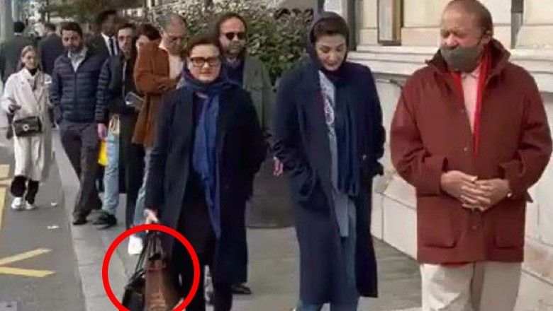 Marriyum Aurangzeb holding CM Maryam’s bag sparks online reactions