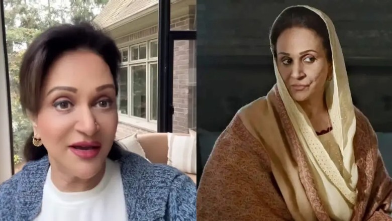 “Without Pak-India border, our actors could've achieved unparalleled stardom:” Bushra Ansari