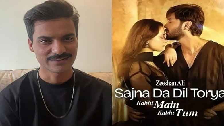“Sajna Da Dil Torya was the first song I ever recorded, 10 years ago,” reveals Zeeshan