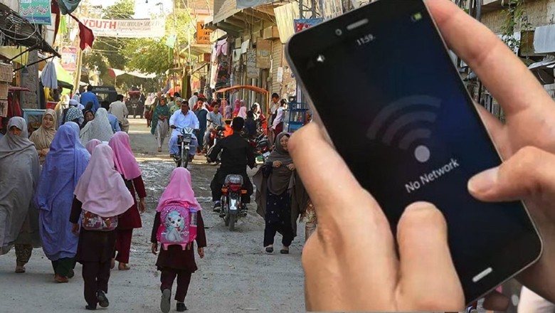 Mobile internet services suspended in These areas