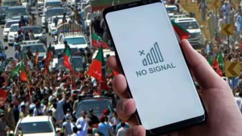 Govt decides to shutdown mobile, internet services ahead of PTI protest